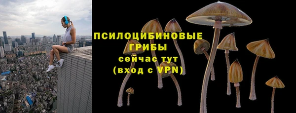 мефедрон VHQ Волосово